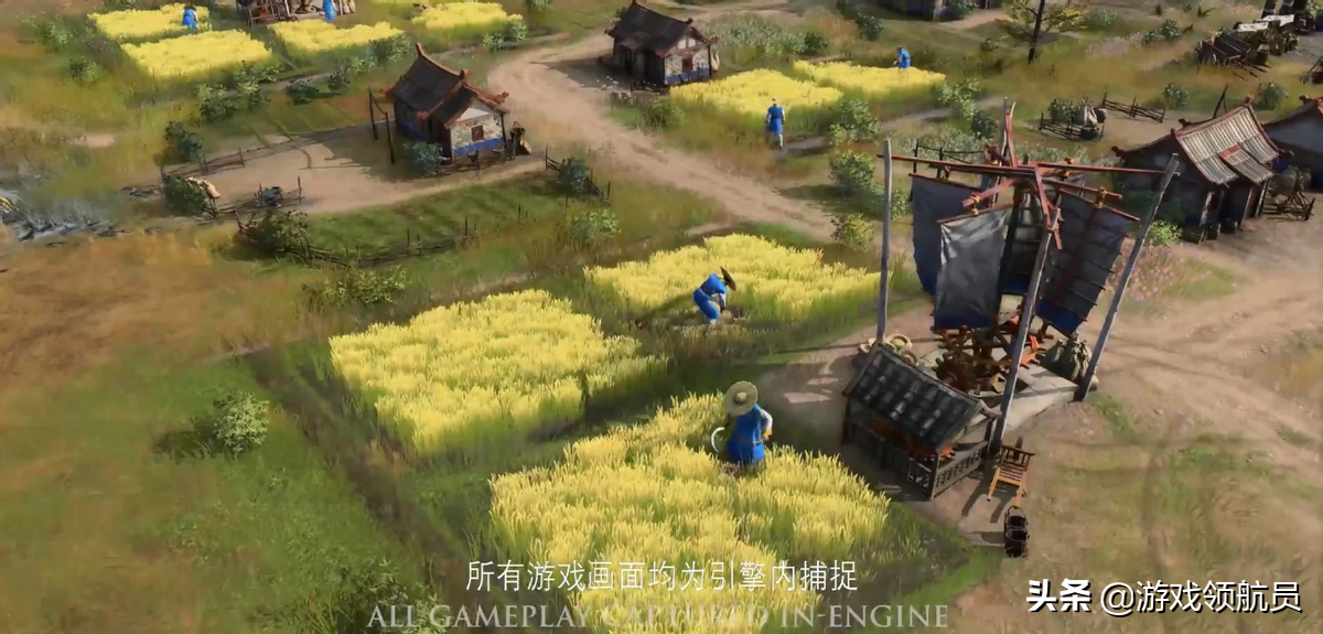 还记得“伐伐伐木工”吗？《帝国时代4》就要来啦