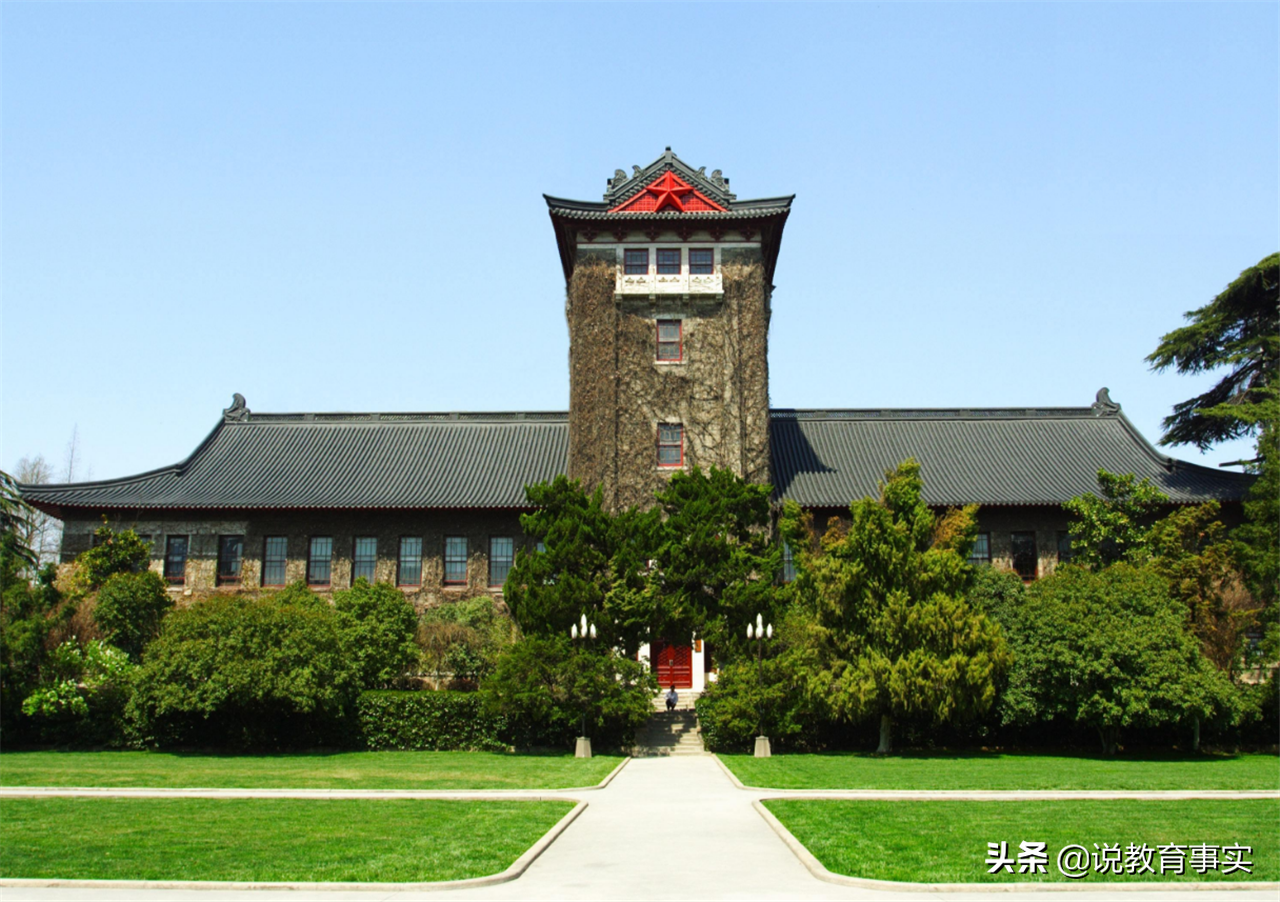 高考志愿不知道怎么填？掌握好这“三大要素”，选大学就不会出错