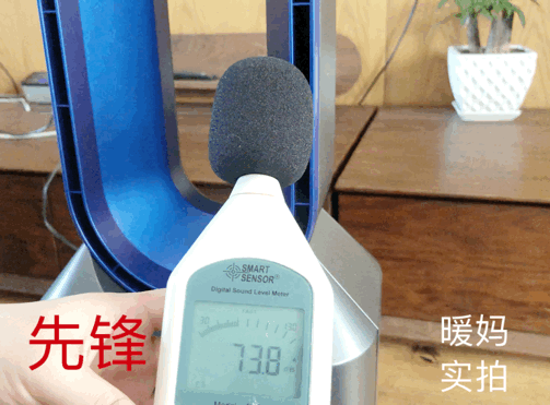 我把市面上最火的8款無葉風扇買回家，發現差別真的好大