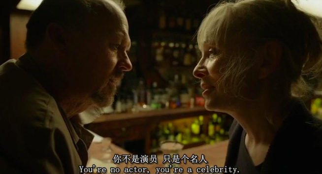 解读《鸟人》：这部囊括奥斯卡四项大奖的电影，讲述了这三个主题