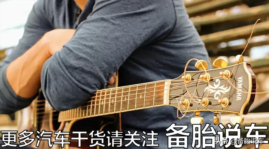 雅马哈究竟有多不务正业