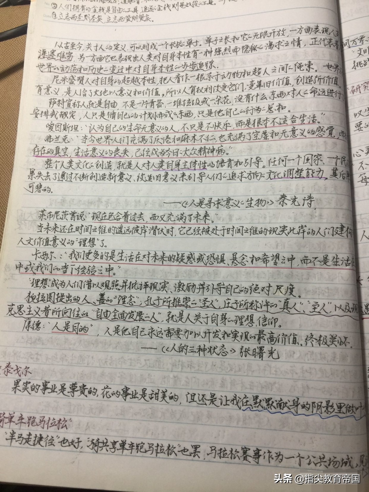 武汉高考状元725并不稀奇，震撼的是语文能考146，她是怎么做到的