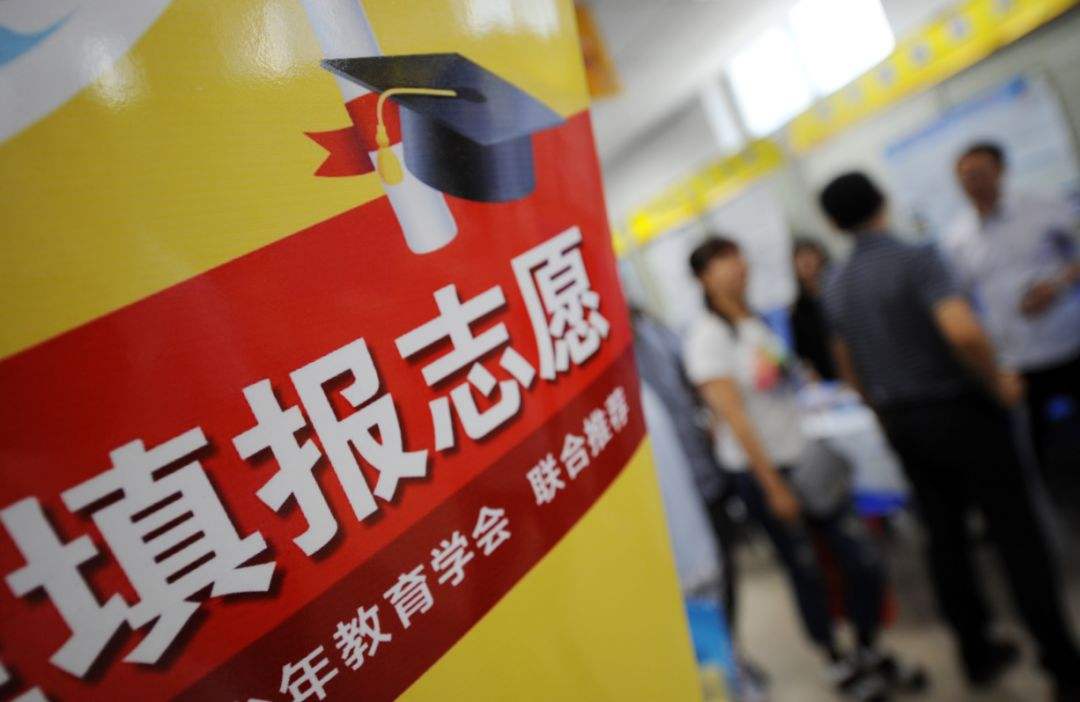 山东4所专科院校升为“本科”，录取分数线不高，高三学生可关注