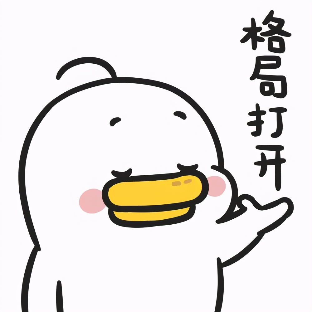 电脑系统更新windows11还有windows11吗