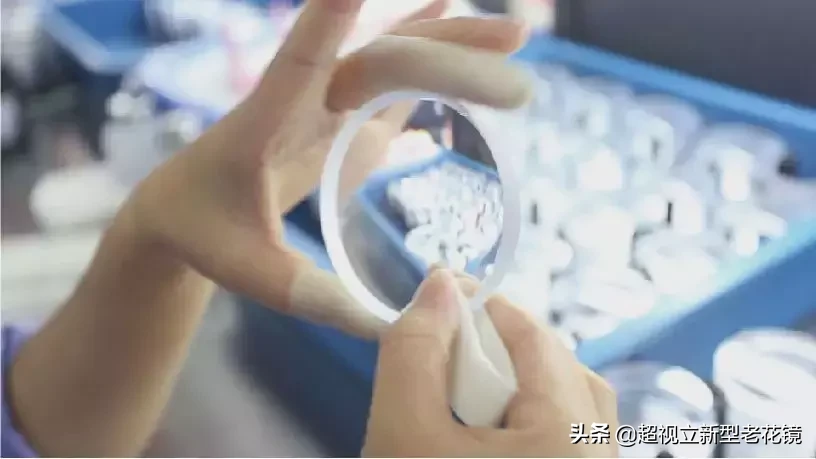 一副好眼镜离不开这三点
