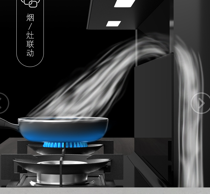 集成灶蒸烤一体机的弊端有哪些？并附上2021年最选购攻略