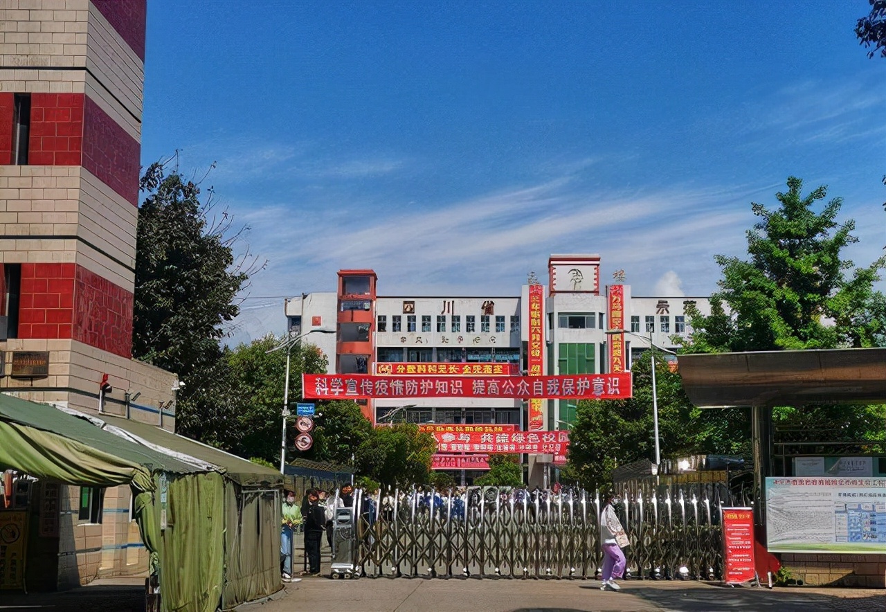 教育部通报6起学校违规收费行为，最高金额五千多万，引人深思