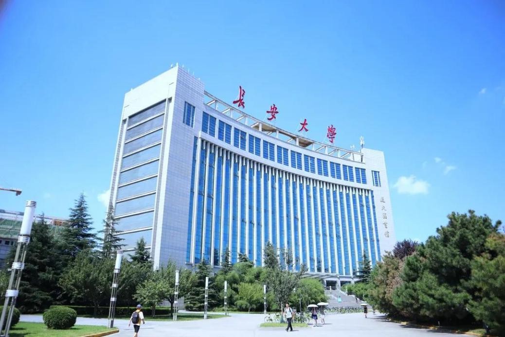 神缘！陕西21位大学生全部保研985，还曾同年考入同一所大学！