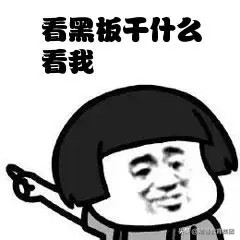 专升本高等数学公式大合集