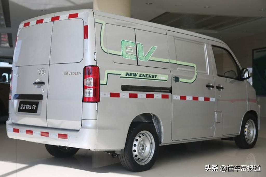 补贴后售10.98万元，一汽吉林佳宝2020款乘用版V80L上市