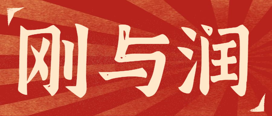 投资10亿，坐标布吉，这是一所被低估的宝藏学校