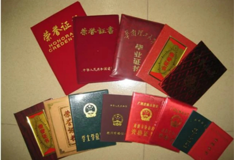 大学非常不值得考的5类证书，就是“废纸一张”，大学新生注意