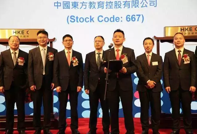 一年培训7万名厨师，坐收19亿学费：新东方烹饪学校的暴利之谜