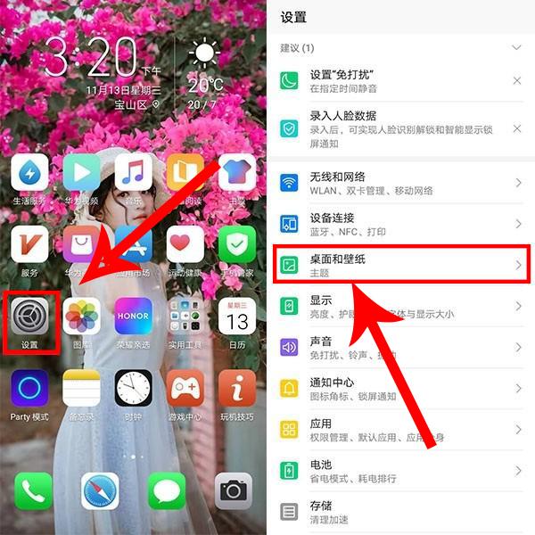 用了這麽久的iPhone，才知道原来息屏也能录像