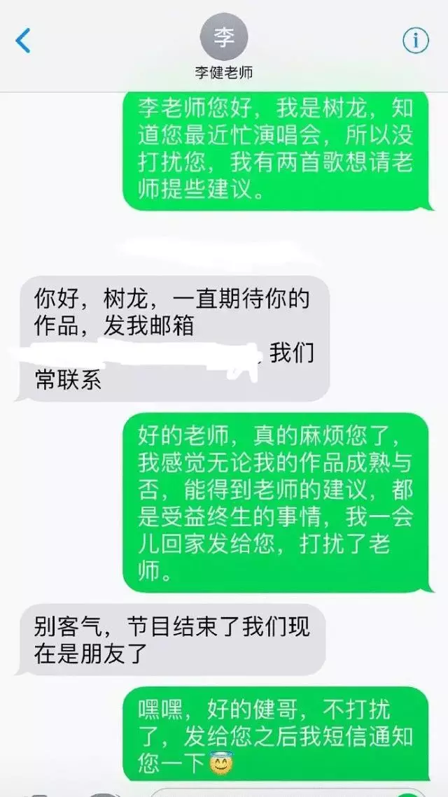 气球式社交：成年人最大的孤单，是没有一个真朋友