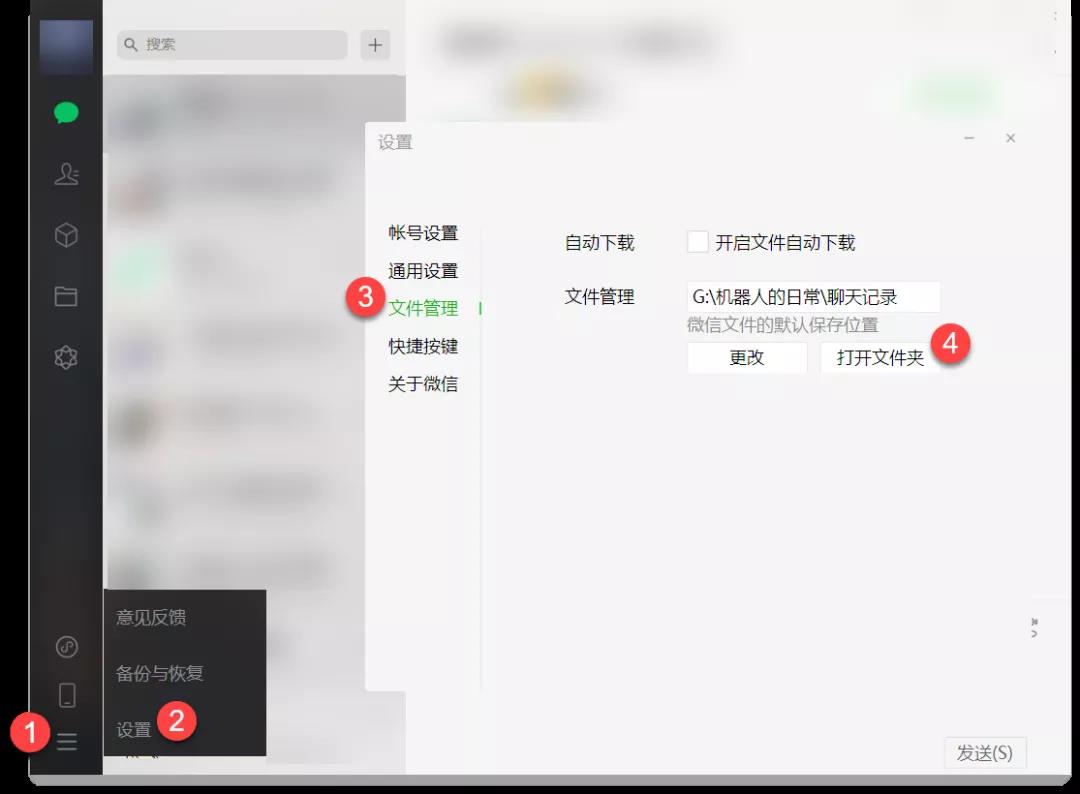 4 個(gè)制作 AI 語(yǔ)音旁白的方法
