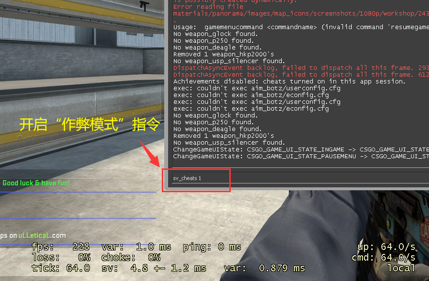 CSGO：练枪太枯燥？学会这个指令“白嫖”所有近战，边看刀边练枪