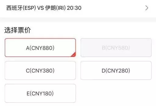 詹姆斯为什么不打男篮世界杯(库里、哈登、詹姆斯……为何NBA大牌都不来今年的篮球世界杯？)