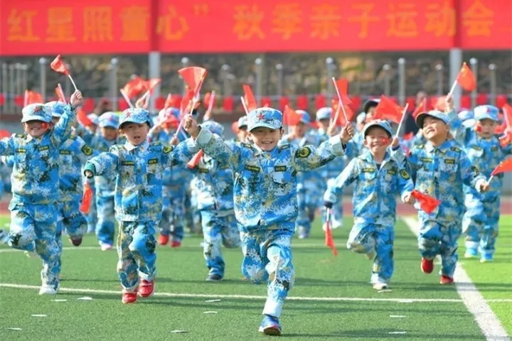 幼儿园秋季运动会干货来袭！你想要的方案、游戏、案例通通都有
