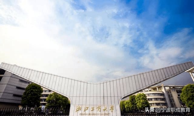 2021年浙江成人高考报名时间将于9月17日截止