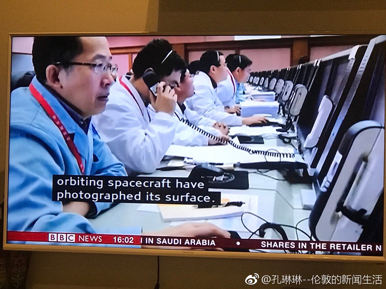 中国嫦娥——月球背面的唯一