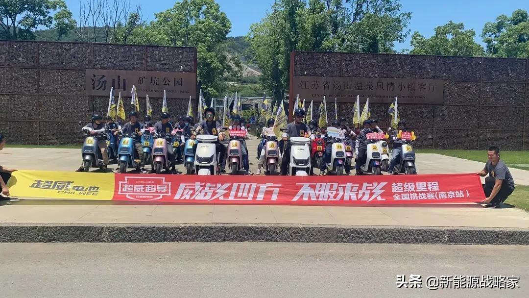 电池大战！天能、超威、海宝、京球、理士等六大品牌，都出手了