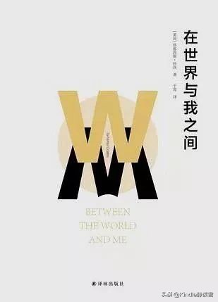 世纪榜单 |《卫报》选出21世纪100本最佳图书榜单