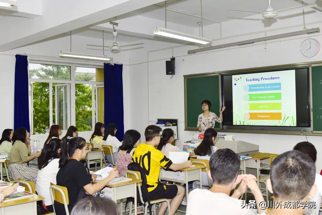 等到重返四川外国语大学成都学院的那天，我想……