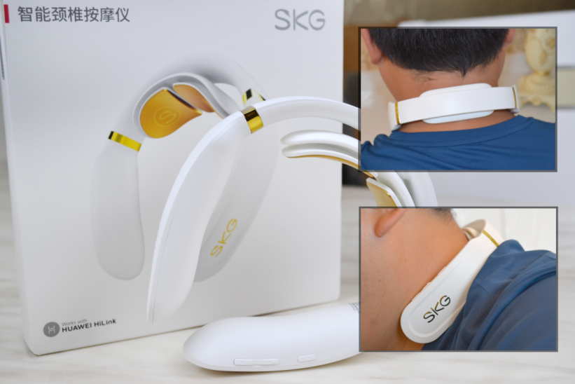 关爱颈椎健康 试试华为甄选 SKG智能颈椎按摩仪