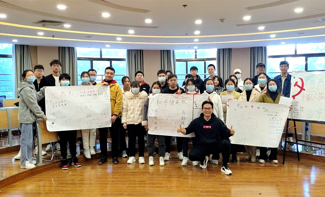 西京学院获批教育部首批“全国高校毕业生就业能力培训基地”
