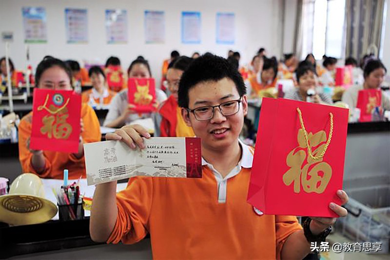 2020年高考语文全国1卷作文“我来写”：国力竞争，实则人才竞争