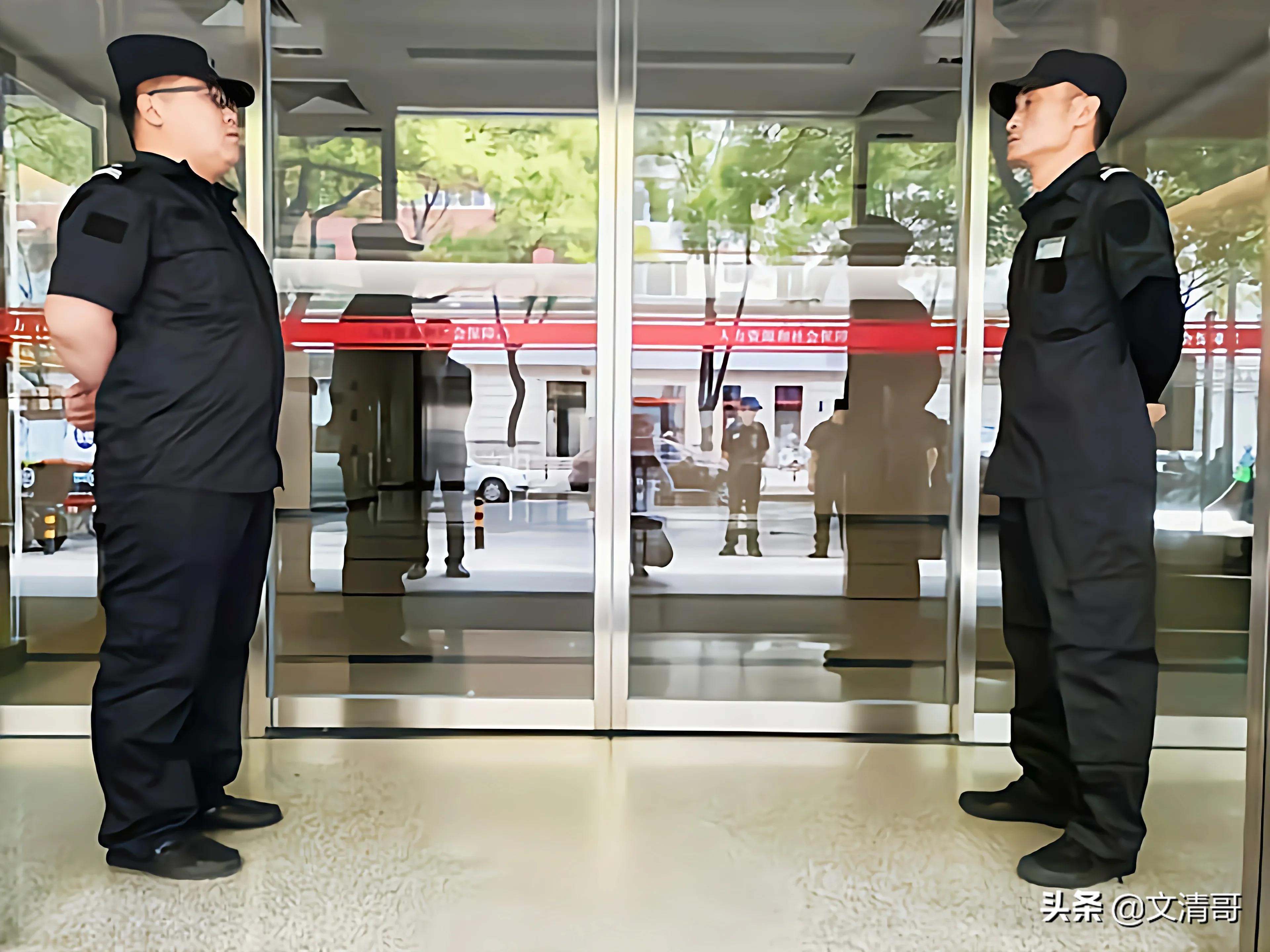 万科物业招聘保安(物业保安) - 好工作