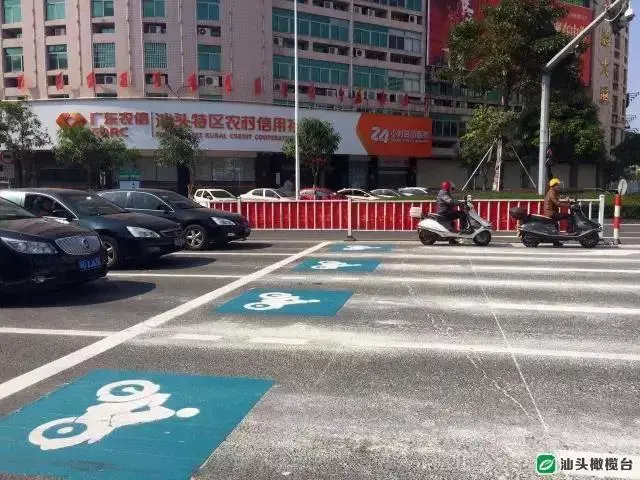 凉凉！汕头取消BRT！那摩托车的恢复登记上牌呢...