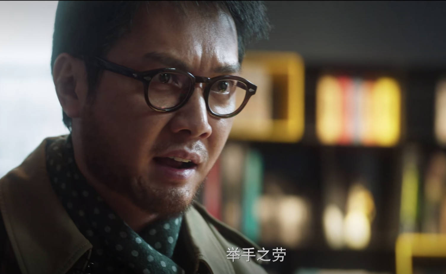 在线电视剧《致命愿望在线》完整观看(全1-12集)【完整1080PMP4】完整资源已完结 在线电视剧《致命愿望在线》完整观看(全1-12集)【完整1080PMP4】完整资源已完结
