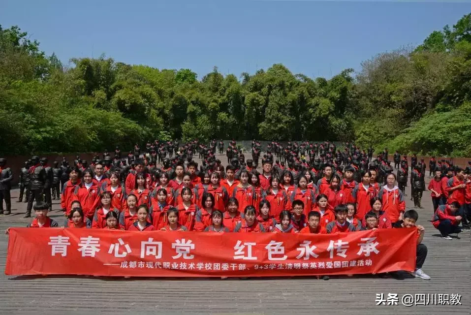 2016中美协韩国omc世界杯(张靓颖母校原来是大师云集的国家示范校，造就世界级美妆达人)