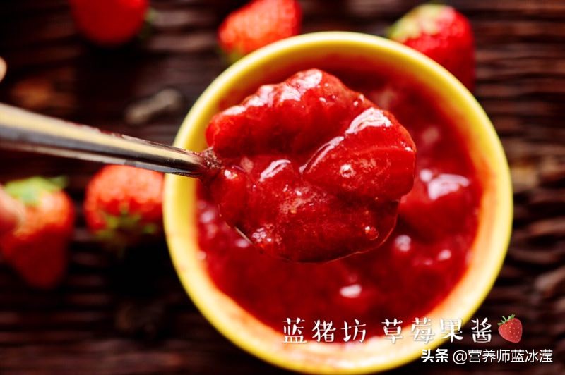不敢让孩子吃果酱？一款自制草莓酱孩子爱吃又健康