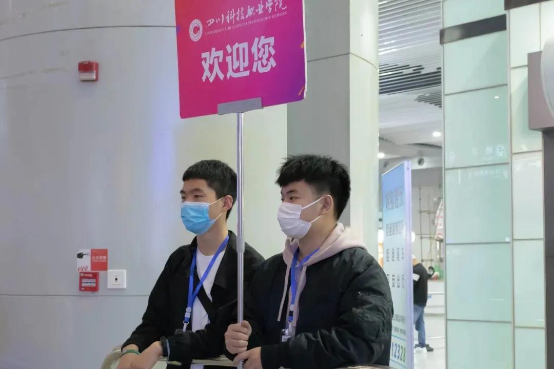 祝风雨兼程，满载而归！四川省2021年高职单招考试顺利举行！