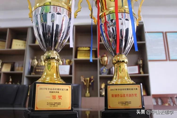 学校简介｜火炬区第五小学