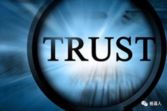 鞍山信托（深度观察）