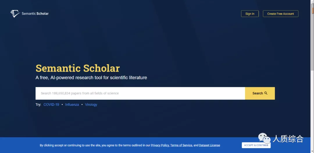 大学资料、文献查找、毕业论文？还在苦恼吗？这几个网站足够使用