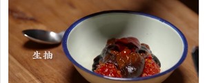 煎饼果子，手抓饼，烤冷面万能调味酱