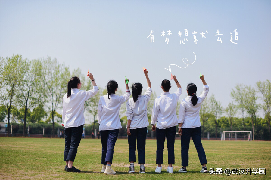 从武汉民办初中升学率来看，每年花那么多钱，到底值不值？