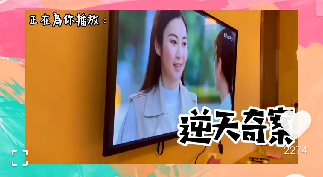 性感港星来渔人码头吃饭！曾出演电影《喜爱夜蒲》…