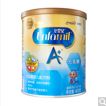 無乳糖嬰兒配方奶粉有哪些？十大熱門無乳糖奶粉品牌匯總