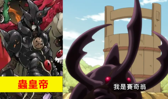 关于我转生后成为史莱姆的那件事【hoyoyo日淘】雅虎煤炉乐天应有尽有