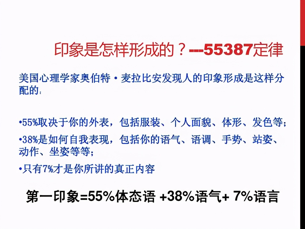 如何跟女生说有“性暗示”的笑话，既能逗笑对方，还不会被讨厌？