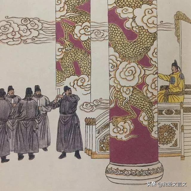 经典文言文赏析 | 戴胄犯颜执法