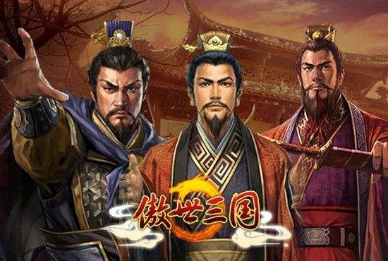 三国人物冷门名字读音解析：闿字怎么读？