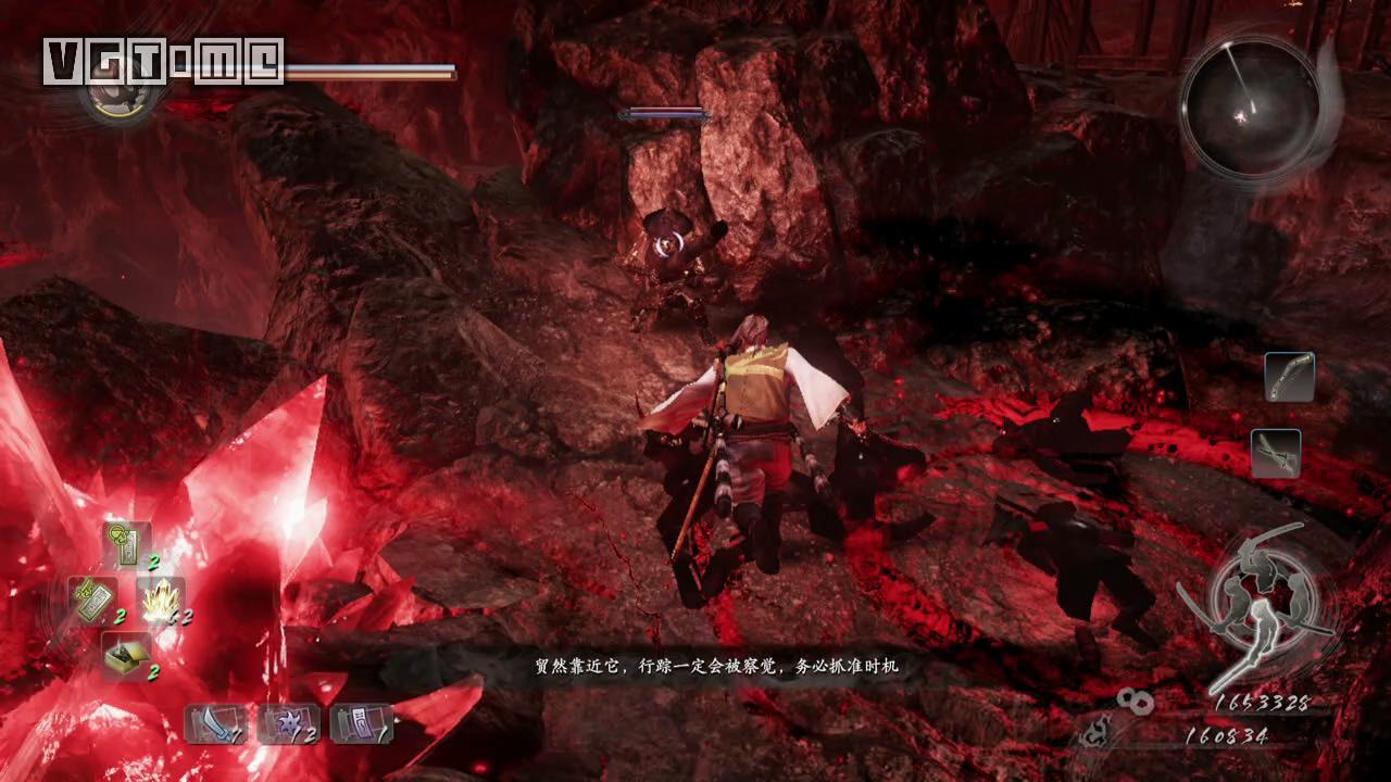 仁王 全流程图文攻略15-关原篇（3）逢魔之原