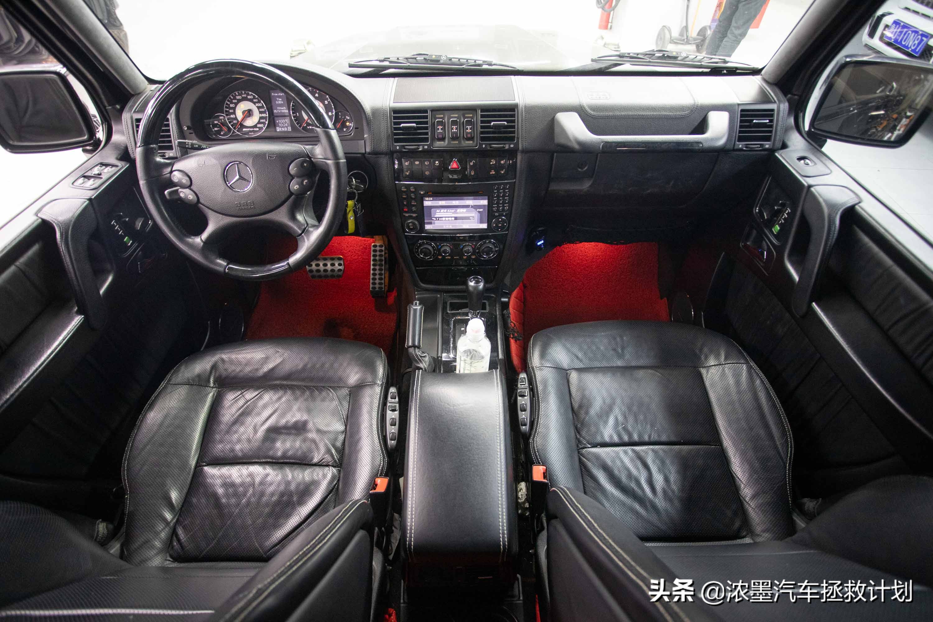 「两极反转」2009款奔驰G55内饰全面换装升级，结尾有惊喜